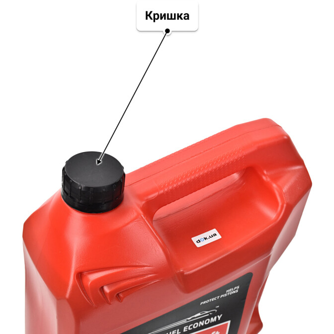Моторна олива Ford Motorcraft Synthetic Blend Motor Oil 5W-20 4,73 л