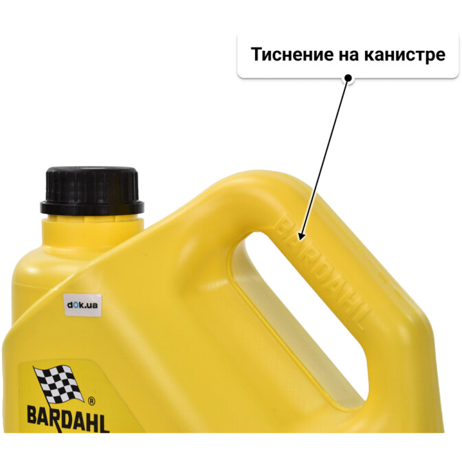 Моторное масло Bardahl XTC 5W-30 4 л
