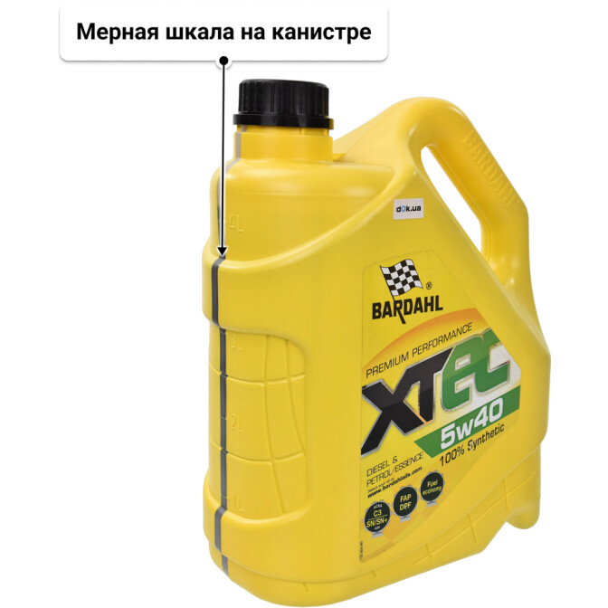 Моторное масло Bardahl XTEC 5W-40 4 л