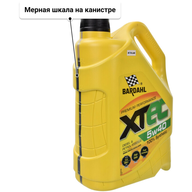 Моторное масло Bardahl XTEC 5W-40 5 л