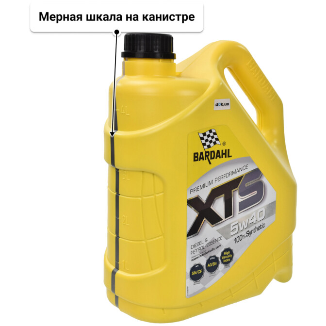Моторное масло Bardahl XTS 5W-40 4 л