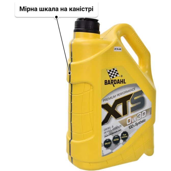Моторна олива Bardahl XTS 0W-30 5 л