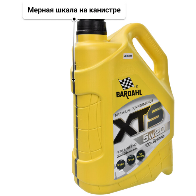 Моторное масло Bardahl XTS 5W-20 5 л