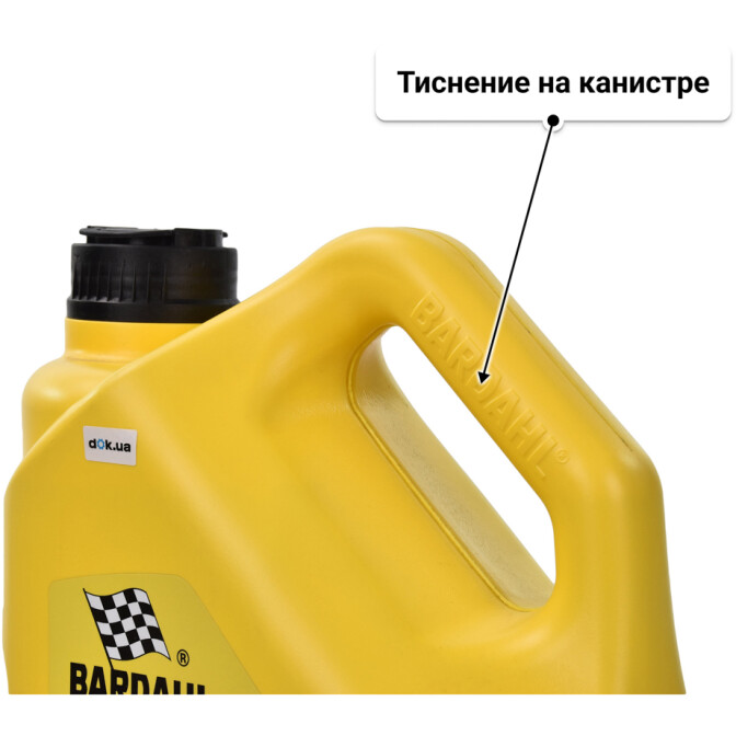 Моторное масло Bardahl XTEC FE 0W-20 5 л