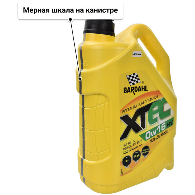 Bardahl XTEC HY 0W-16 (5 л) моторное масло 5 л