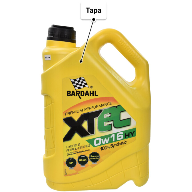 Bardahl XTEC HY 0W-16 (5 л) моторное масло 5 л