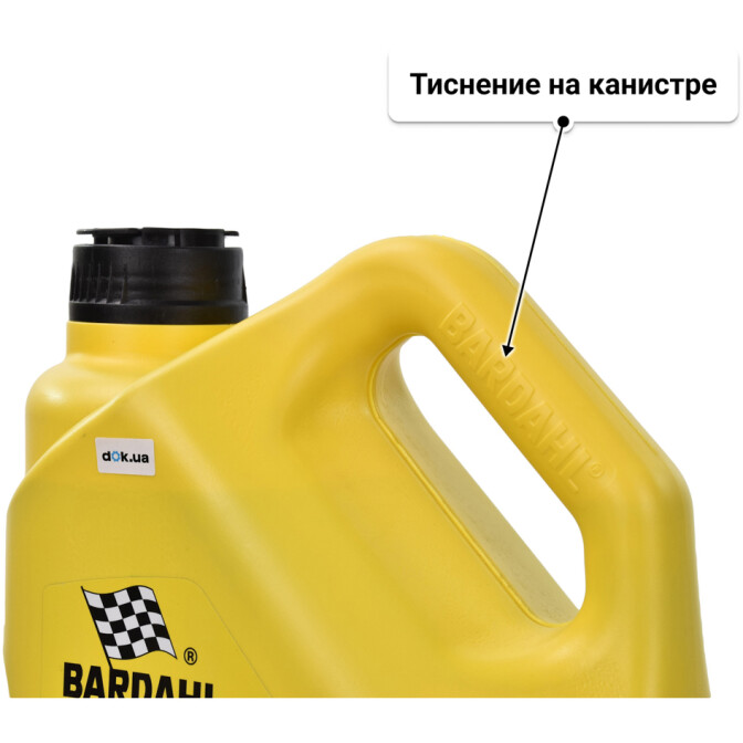 Моторное масло Bardahl XTRA 10W-40 5 л