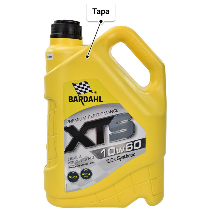 Bardahl XTS 10W-60 (5 л) моторное масло 5 л