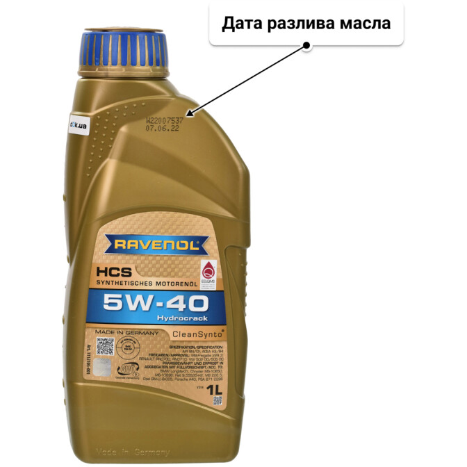 Моторное масло Ravenol HCS 5W-40 1 л