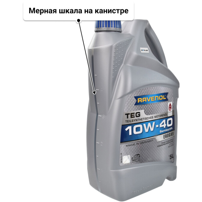 Моторное масло Ravenol TEG 10W-40 5 л