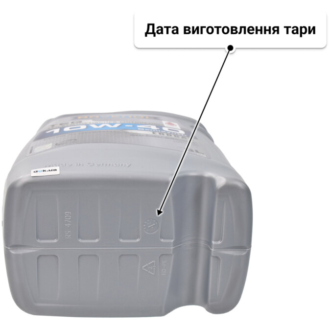 Моторна олива Ravenol TEG 10W-40 5 л