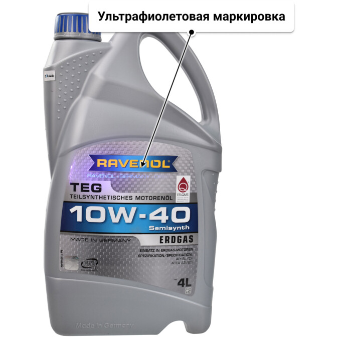Моторное масло Ravenol TEG 10W-40 4 л