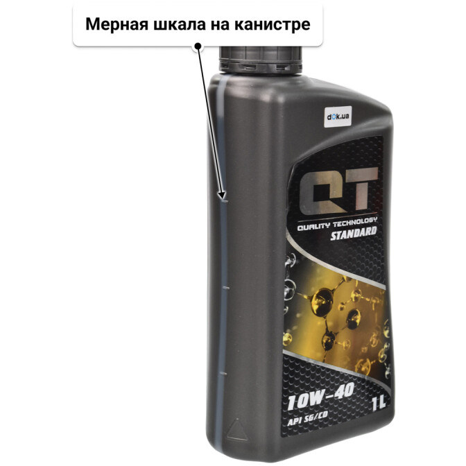 QT Standard 10W-40 моторное масло 1 л