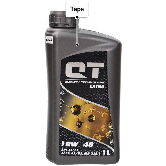 Моторное масло QT Extra 10W-40 1 л