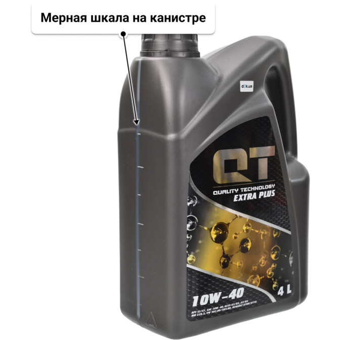 Моторное масло QT Extra Plus 10W-40 4 л
