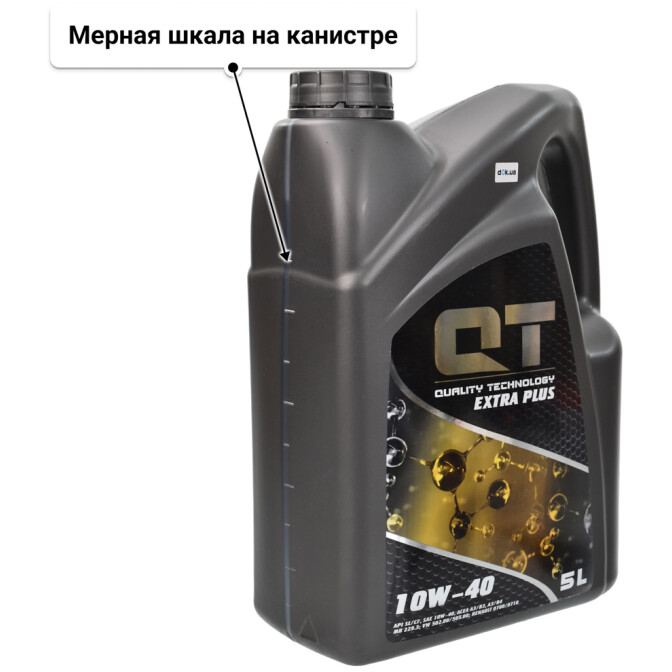QT Extra Plus 10W-40 (5 л) моторное масло 5 л