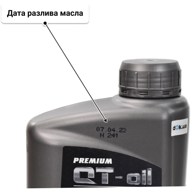 Моторное масло QT Premium 5W-40 1 л