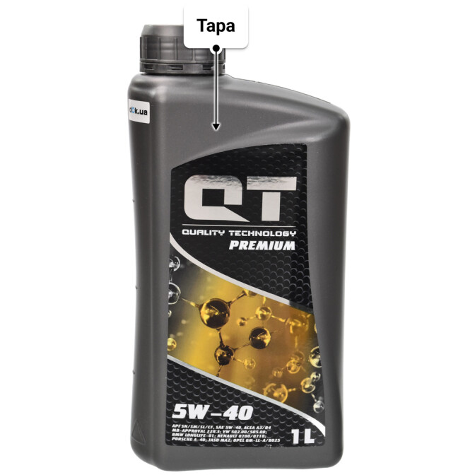 Моторное масло QT Premium 5W-40 1 л