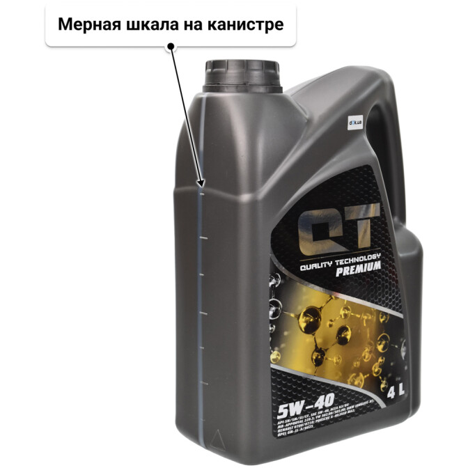 QT Premium 5W-40 (4 л) моторное масло 4 л