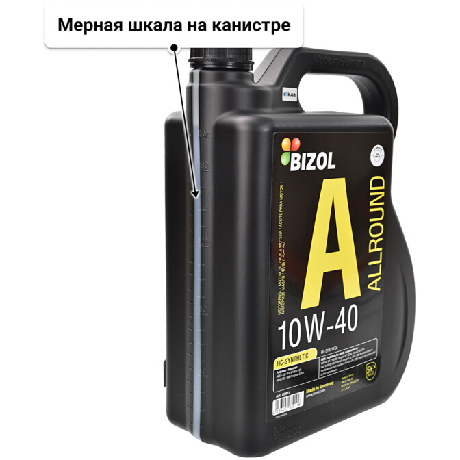 Моторное масло Bizol Allround 10W-40 для Fiat Doblo 5 л