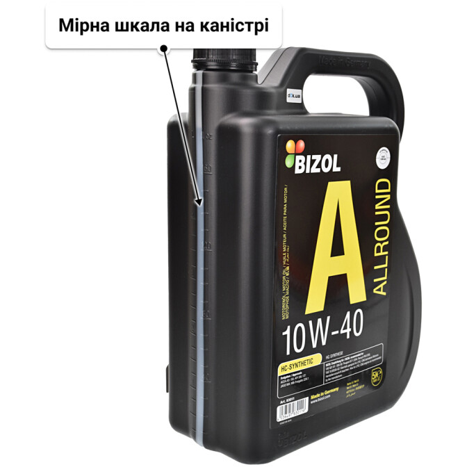 Моторна олива Bizol Allround 10W-40 для Lada Samara 5 л