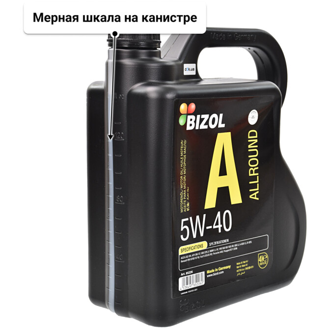Моторное масло Bizol Allround 5W-40 для Citroen C-Elysee 4 л