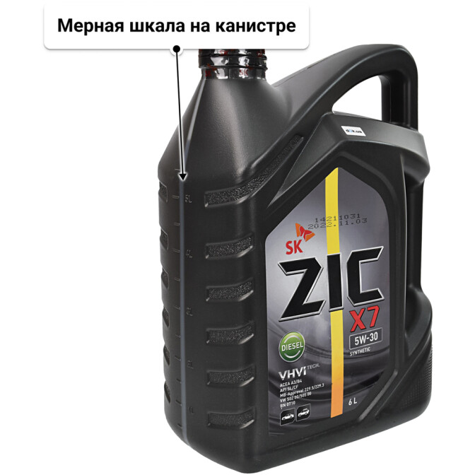 Моторное масло ZIC X7 Diesel 5W-30 для Toyota Hilux 6 л