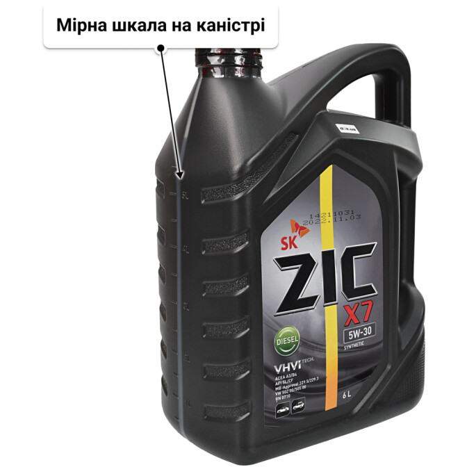 Моторна олива ZIC X7 Diesel 5W-30 6 л