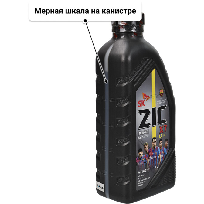Моторное масло ZIC X7 LS 10W-40 для Citroen ZX 1 л