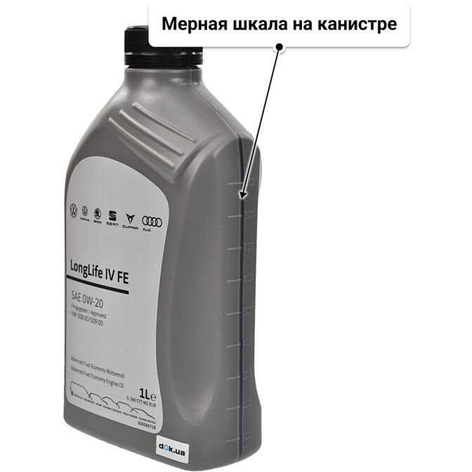 Моторное масло VAG LongLife IV FE 0W-20 1 л