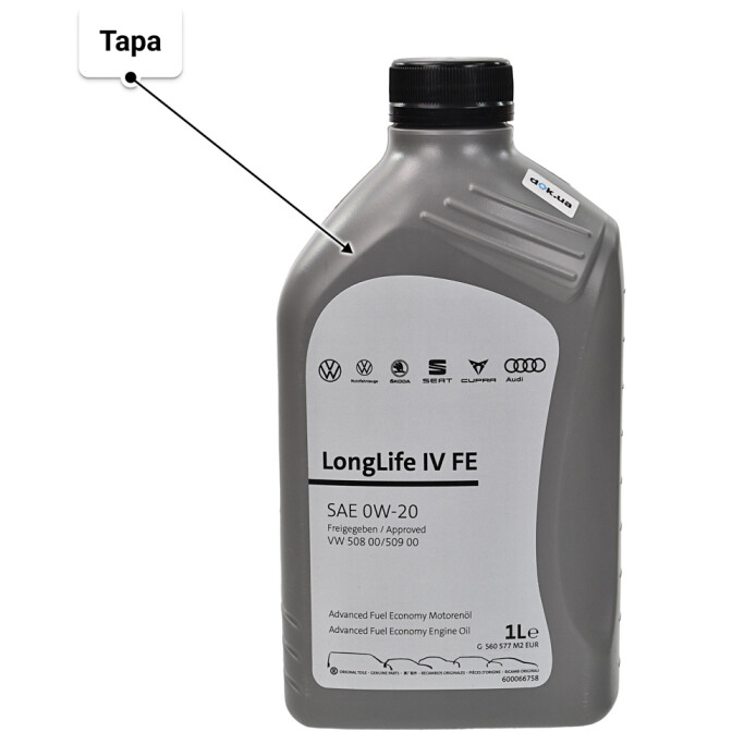 Моторное масло VAG LongLife IV FE 0W-20 1 л