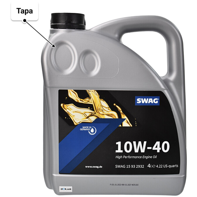 Моторное масло SWAG 10W-40 для Rover CityRover 4 л
