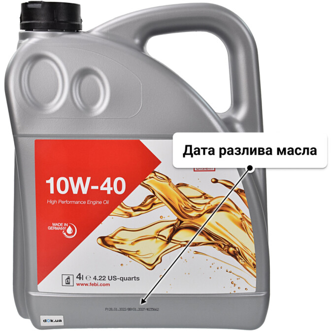 Моторное масло Febi 10W-40 для Citroen BX 4 л