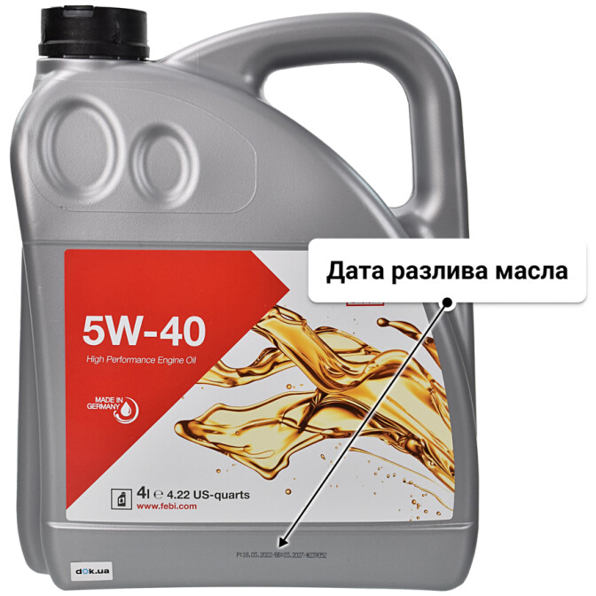 Моторное масло Febi 5W-40 для Citroen Jumpy 4 л