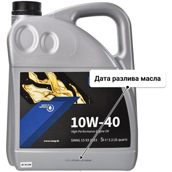SWAG Engine Oil 10W-40 (5 л) моторное масло 5 л