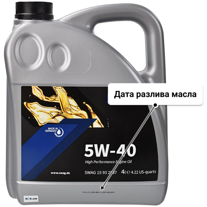 SWAG 5W-40 (4 л) моторное масло 4 л