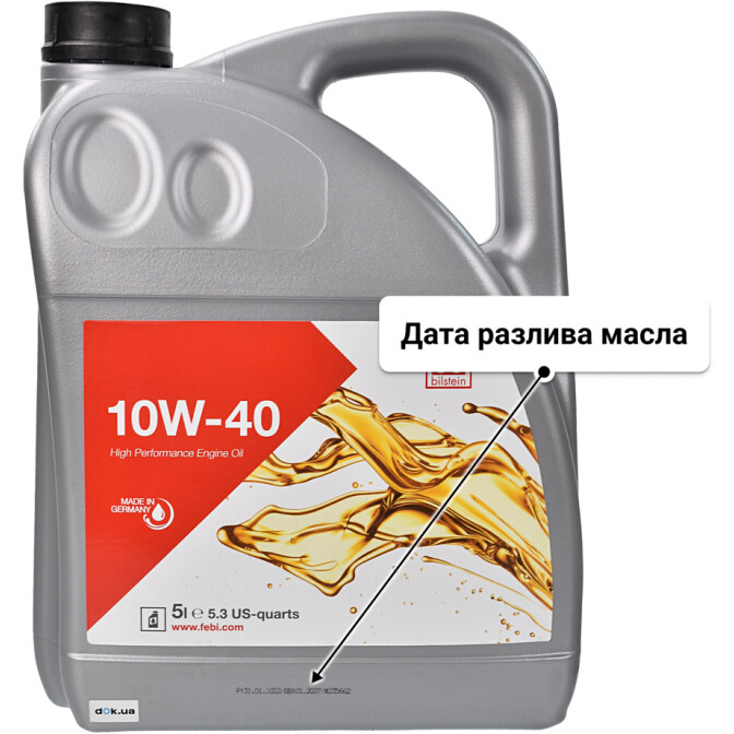 Моторное масло Febi 10W-40 для Citroen BX 5 л