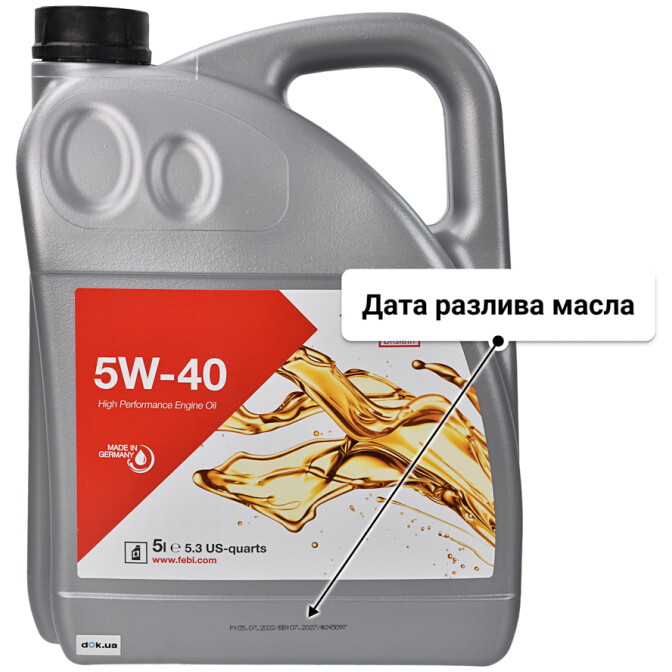 Моторное масло Febi 5W-40 для Mercedes S-Class 5 л