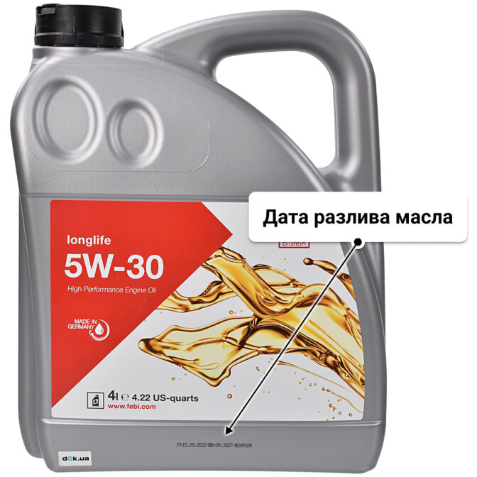 Моторное масло Febi LongLife 5W-30 для Daewoo Lacetti 4 л