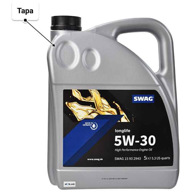 Моторное масло SWAG LongLife 5W-30 для Volvo S70 5 л