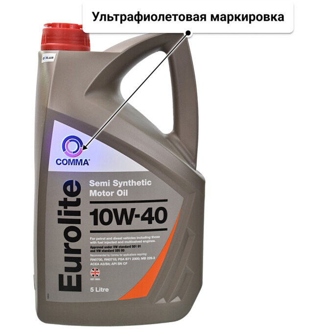 Моторное масло Comma Eurolite 10W-40 для Citroen BX 5 л