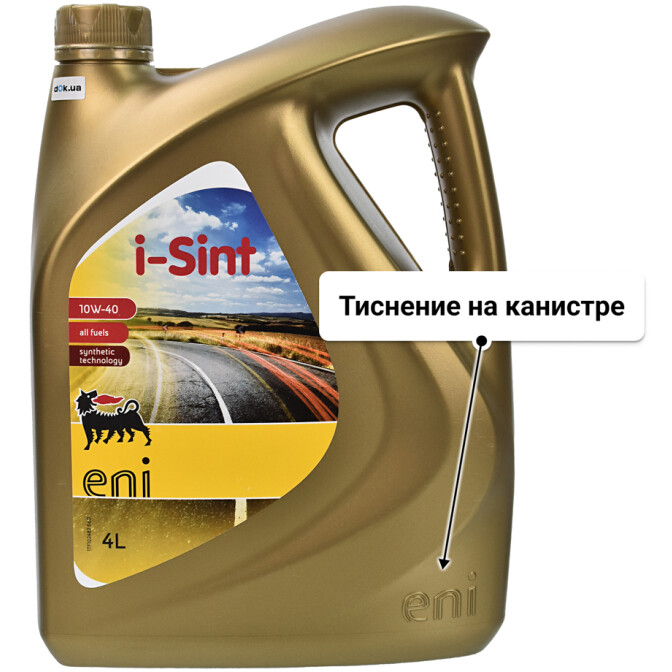 Моторное масло Eni I-Sint 10W-40 4 л
