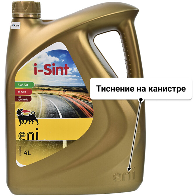 Моторное масло Eni I-Sint 5W-30 4 л
