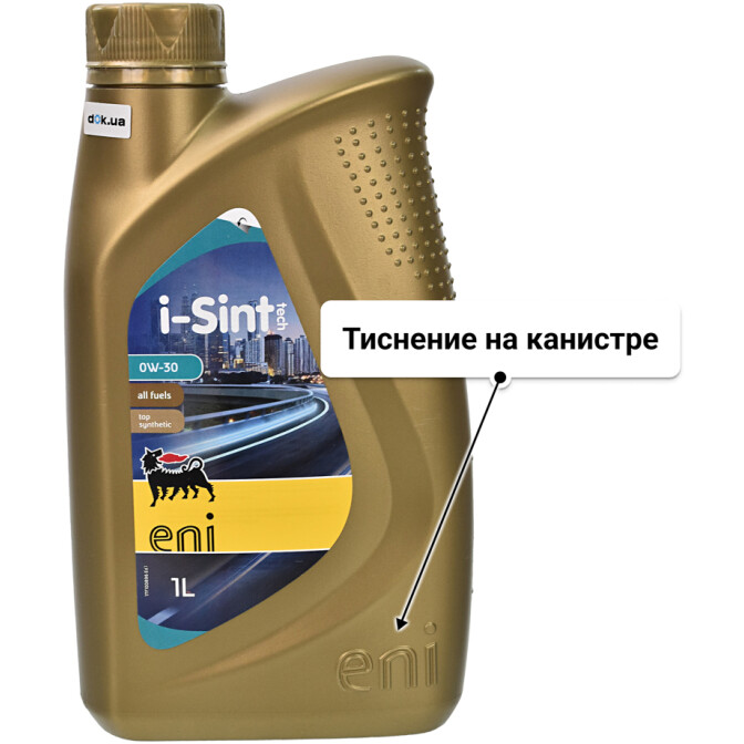 Моторное масло Eni I-Sint Tech 0W-30 1 л