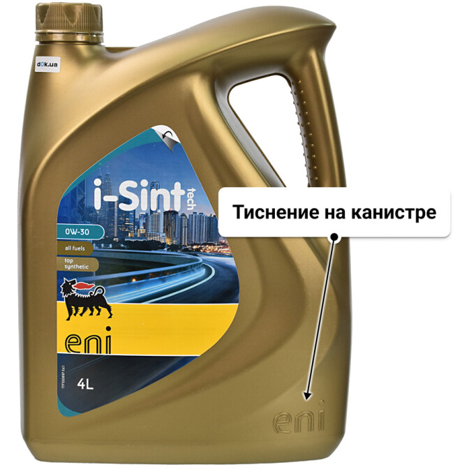 Моторное масло Eni I-Sint Tech 0W-30 4 л