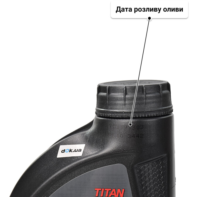 Моторна олива Fuchs Titan Supersyn 5W-40 для Seat Terra 1 л