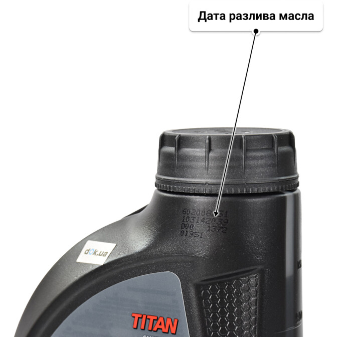 Моторное масло Fuchs Titan Supersyn 5W-30 1 л