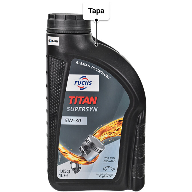 Моторное масло Fuchs Titan Supersyn 5W-30 1 л