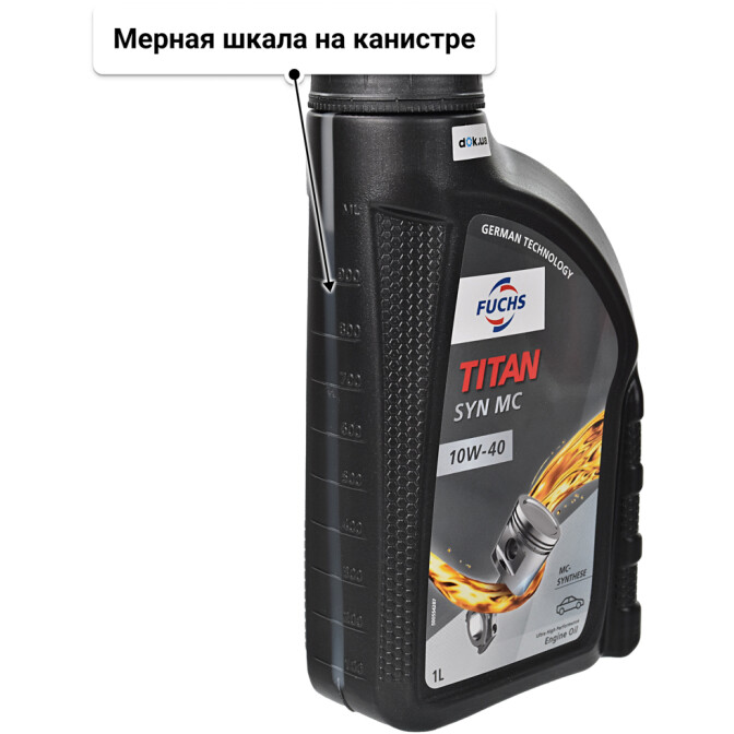 Моторное масло Fuchs Titan Syn MC 10W-40 1 л