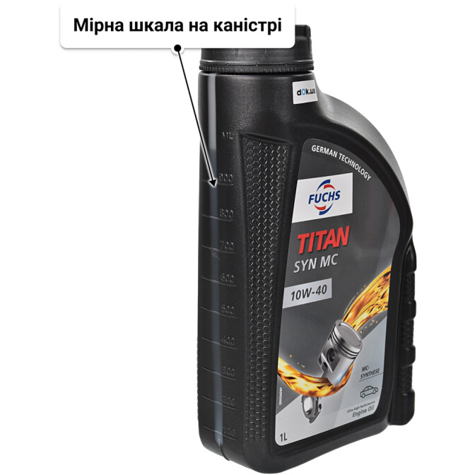 Fuchs Titan Syn MC 10W-40 моторна олива 1 л